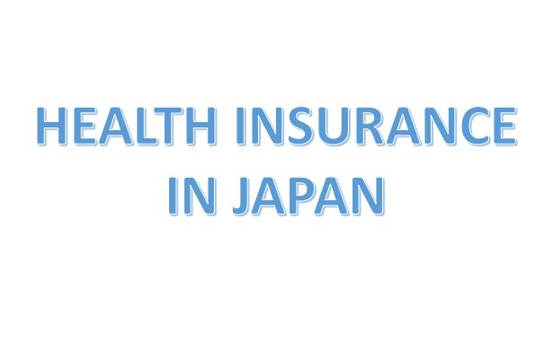 national health insurance in japan